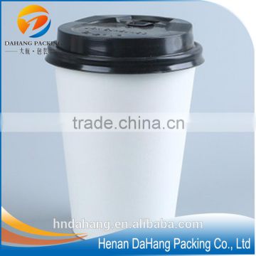 2016 custom coffee paper cup lids made in china