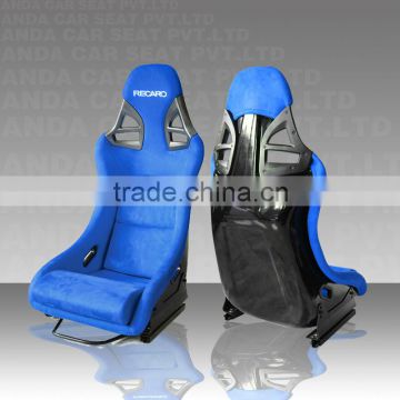 RECARO Sport Racing Seat/Sport Seat AD-911/FRP/Blue suede