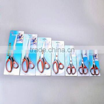 Offer TPR+PP Handle Stock Office Scissors