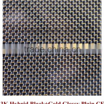 OEM hybrid black gold 3k plain glossy carbon fiber sheets price