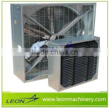 LEON PVC material Light shield with high qualilty for poultry fan