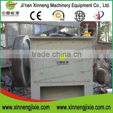 Large capacity 1-2T/H crushing machine adopt German technology Industrial wood chipper shredder