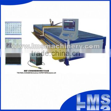 LMS Machinery-- CNC Plasma Cutting machine