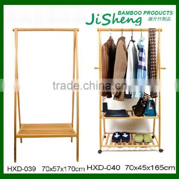 Home Furniture Folding Bamboo Wooden Cloth Coat Hanger Stand