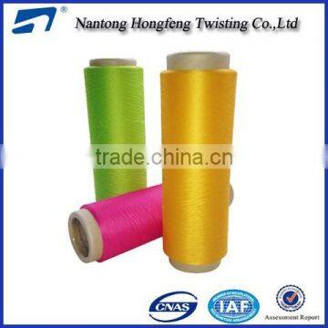 DTY Polyester textured dyeing yarn for lady fabric