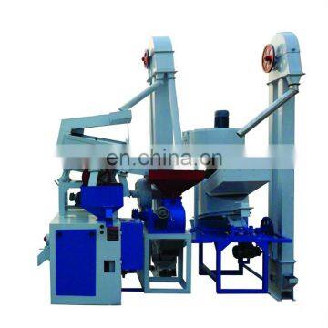 Price of rice mill machine /automatic rice mill machine