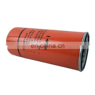Xinxiang  most affordable oil filter price 1625165630 oil filter for bolaite screw compressor external canister filter parts