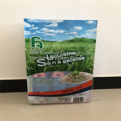 China factory price logo customized opp laminated color printing 25kg 50kg rice bag gravure printing pp woven sacks