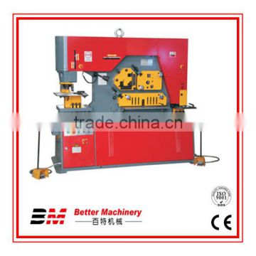 Easy to operate punching and shearing machine