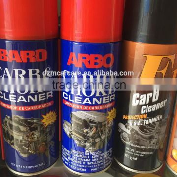 650ml feul injection/carb cleaner/carburetor aerosol spray