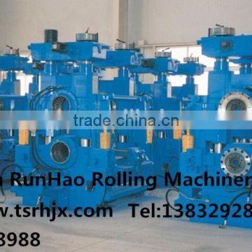 Angle steel rolling mill,Roller conveyer,Intermediate frequency furnace