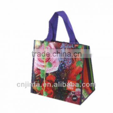 High quality pp woven fabric for bags