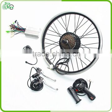 36V 250W kit motor bicicleta for rear wheel