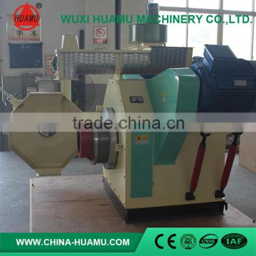 Factory customized small wood pellet making machinery