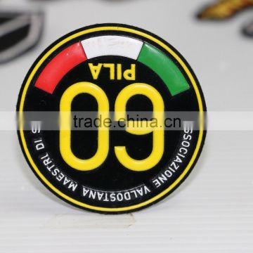 High Quality Self-Adhesive Backing custom heat transfer silicon label