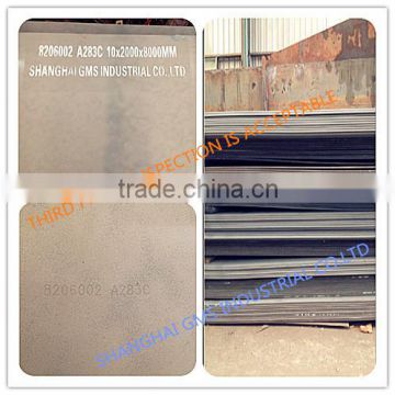 ASTM A283 Grade C A36 SS400 hot rolled steel plate