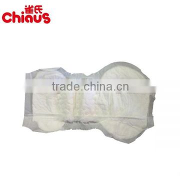 urinary incontinence pads/adult nappy/insert nappy factory in China