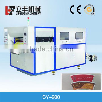 automatic foil stamping and die cutting machine price