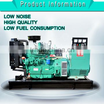 good price silent diesel generator 3-phase 50hz 220v/380v