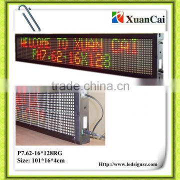 USB to RS232 P7.62-32*128RG LED message display boards