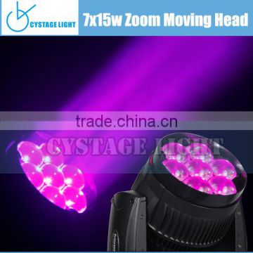 7pcs 15w RGBW LED Moving Head Light with Zoom for stage decoration