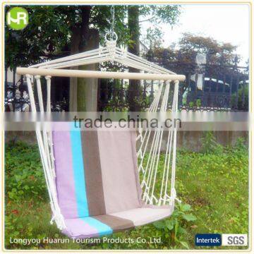 Hammock Chair With Canopy