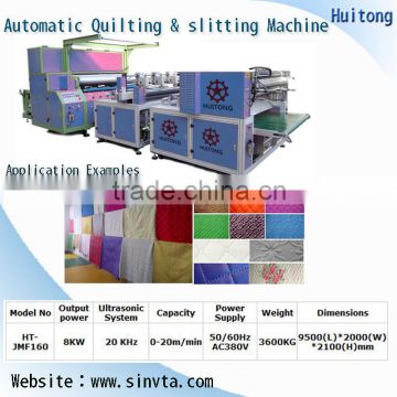 HT-JMF160 Automatic Quilting Machine