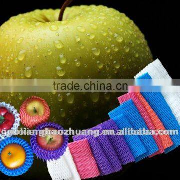 Free Samples Colorful Fruit Foam Plastic Net