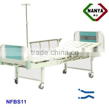 NFBS11 Economy Type!!! japanese double crank bed hospital
