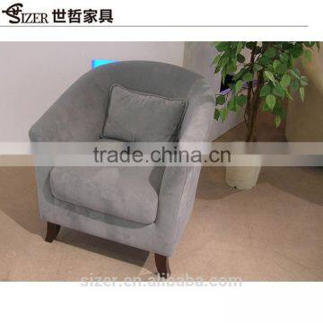 one side sofa chair and restaurant sofa chair