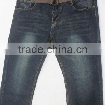 young style jeans