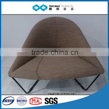 2015 new design stable modern leisure chair