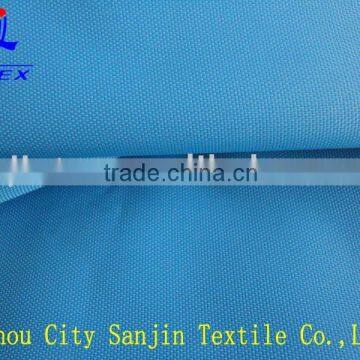 420D PVC coated nylon oxford/bag fabric for bag use