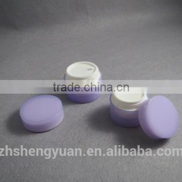 wholesale plastic empty cream jar for face care