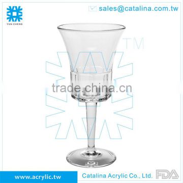 Acrylic MS 408ml Cocktail Glass
