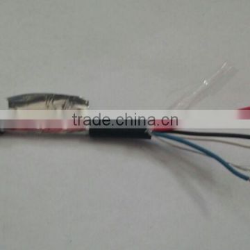 screened alarm cable