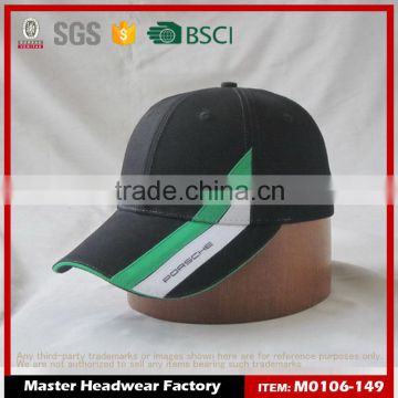 Stylish baseball cap patch and custom baseball cap