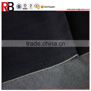 586# spandex jean fabric denim textile design from textiles wholesale