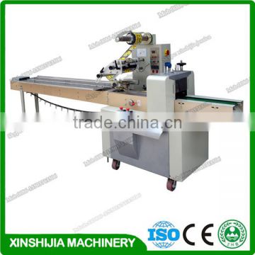 Best used automatic horizontal type candy cake packing machine