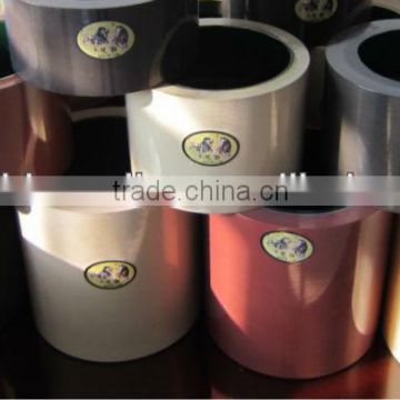 rice machinery rubber roller