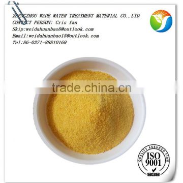 Water Treatment Coagulant pac -Poly Aluminium Chloride with low price