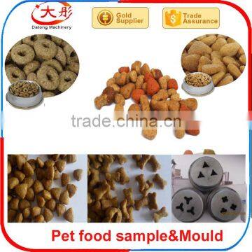 Hot sale pet dog food making machine processing line