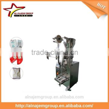 Back Sides Sealing Automatic Blueberry Sauce Packaging Machine