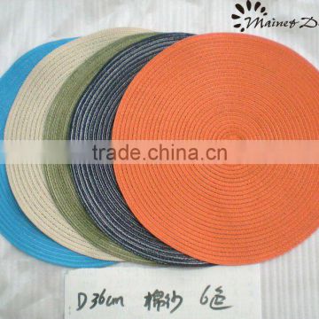Woven Cottom Round Place mat