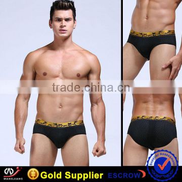 wangjiang underwear for man underwear of TOTAL from China