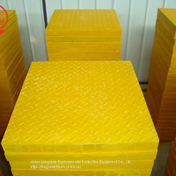 Industrial Plastic Grate Sheet Fiberglass Deck Grating High Strength