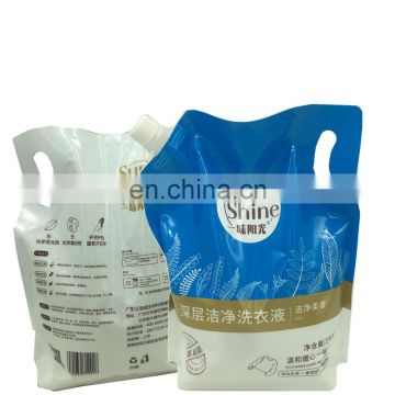 Sun shine laundry detergent in bagged from China factory