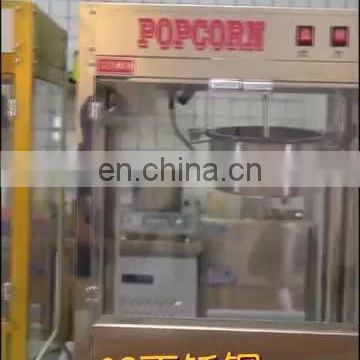 Manufacture  mini popcorn maker electric popcorn machine pop corn machine industrial popcorn making machine