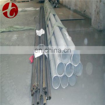 JIS G3456 STPT410 STPT42 carbon steel pipe