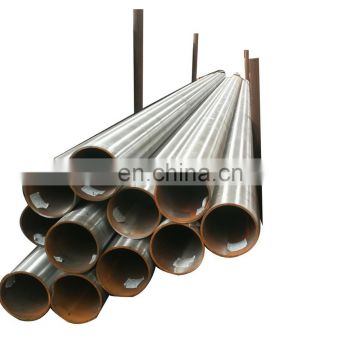 fluid alloy seamless pipe